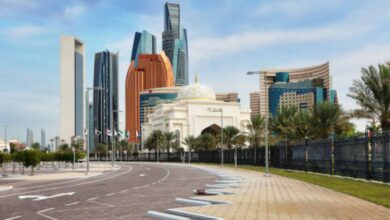 Abu Dhabi